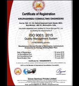 iso certificate